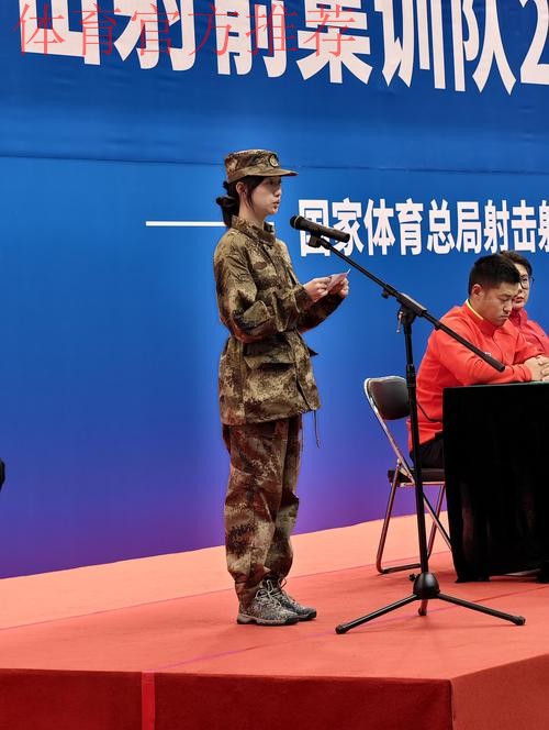 中国射击射箭队军训“雄赳赳气昂昂”