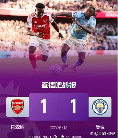 记者：科纳特已告知皇马 他不会与利物浦续约